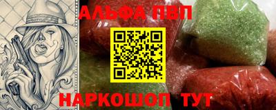 гашиш Кингисепп