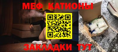 каннабис Кинель
