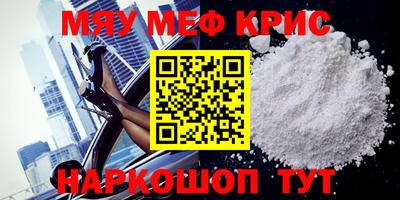 марихуана Кимры