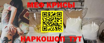 каннабис Кинель