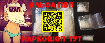 марихуана Кимры