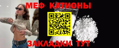 гашиш Кингисепп
