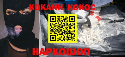 гашиш Кингисепп