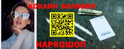 гашиш Кингисепп