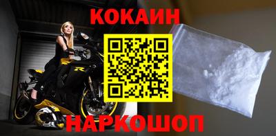 гашиш Кингисепп