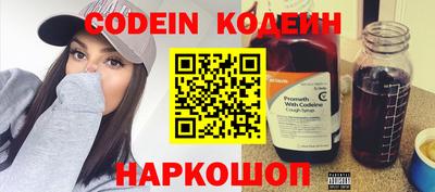 каннабис Кинель