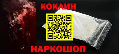 гашиш Кингисепп