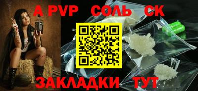 марихуана Кимры