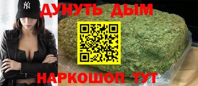 гашиш Кингисепп