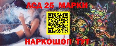 марихуана Кимры