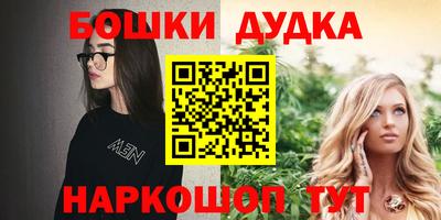 каннабис Кинель