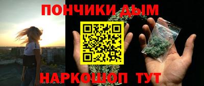 гашиш Кингисепп