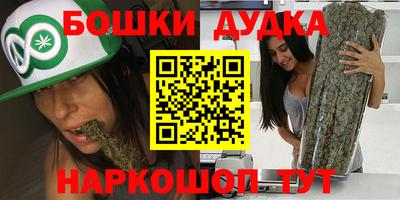 гашиш Кингисепп