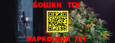 гашиш Кингисепп
