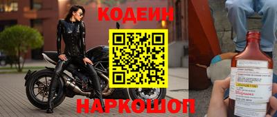 марихуана Кимры