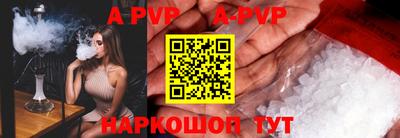 марихуана Кимры