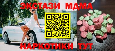 гашиш Кингисепп