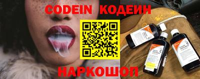 марихуана Кимры