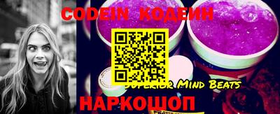 каннабис Кинель