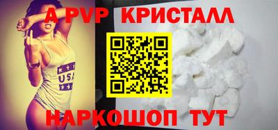 каннабис Кинель