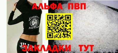 марихуана Кимры