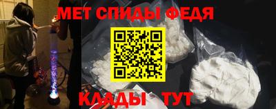 марихуана Кимры