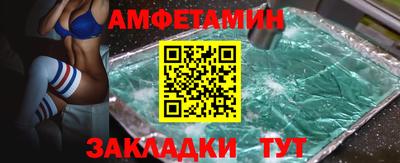 каннабис Кинель