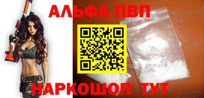 гашиш Кингисепп