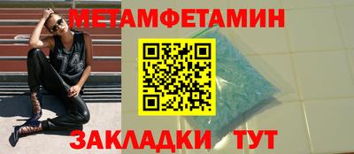 гашиш Кингисепп