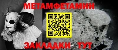 марихуана Кимры