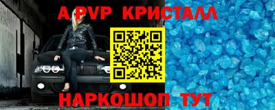 каннабис Кинель