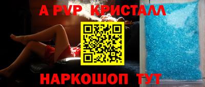 каннабис Кинель