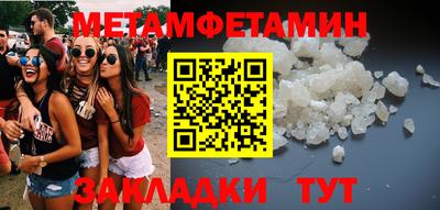 гашиш Кингисепп