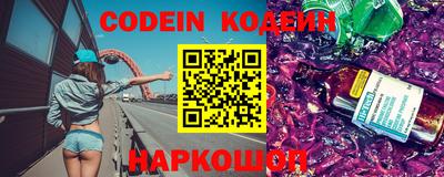 каннабис Кинель