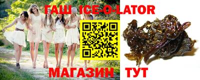 марихуана Кимры