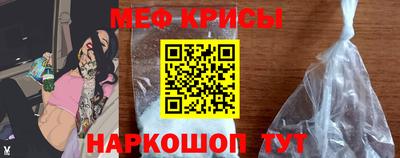 каннабис Кинель