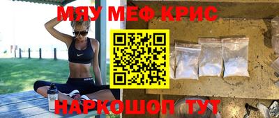 марихуана Кимры