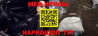 каннабис Кинель