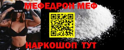 гашиш Кингисепп