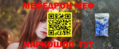 гашиш Кингисепп