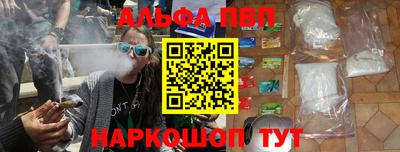 марихуана Кимры