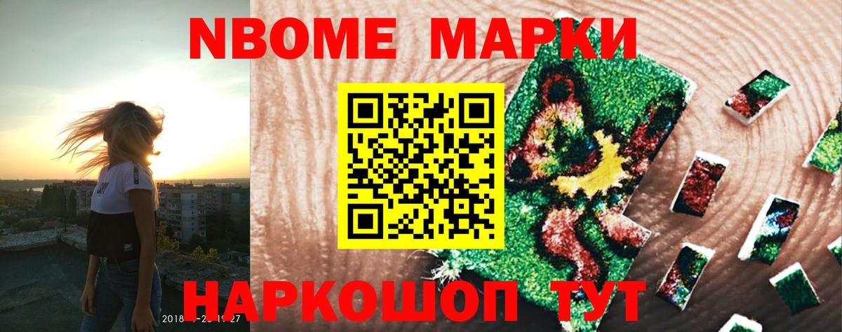 Лсд 25 экстази ecstasy Балтийск